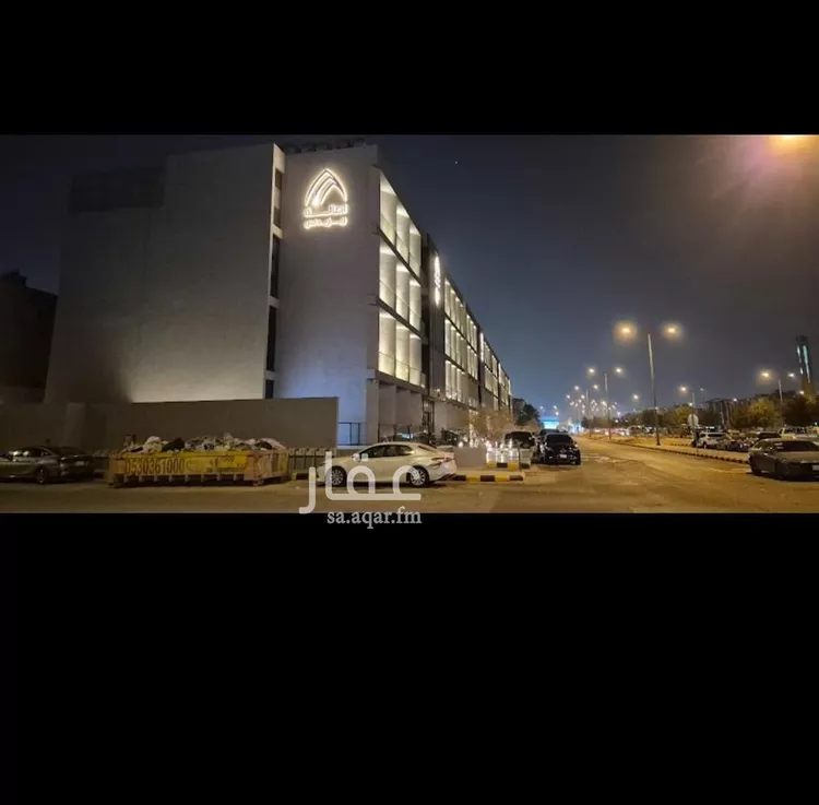 شقة للإيجار في شارع الحلفاء, حي الحمراء, مدينة الرياض, منطقة الرياض