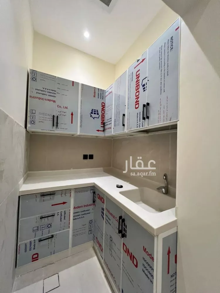شقة للإيجار في شارع عسفان, حي النرجس, مدينة الرياض, منطقة الرياض 6