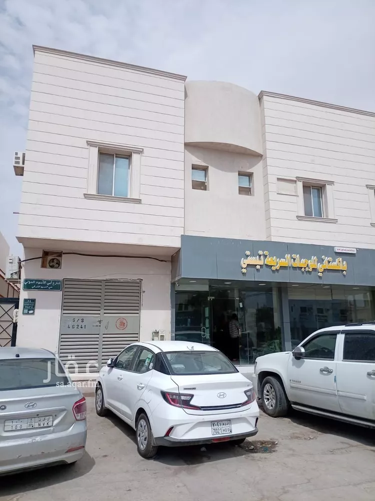 Apartment for Rent in Riyadh An Nasim Ash Sharqi صورة 5