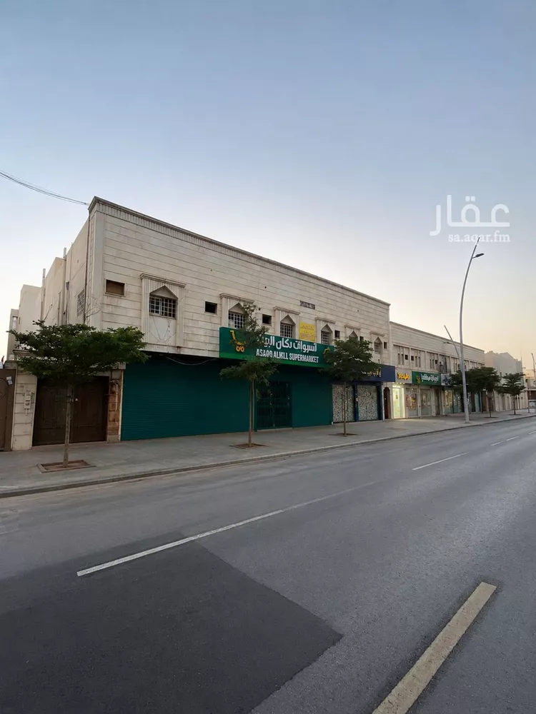 Shop for Rent in Riyadh King Faisal