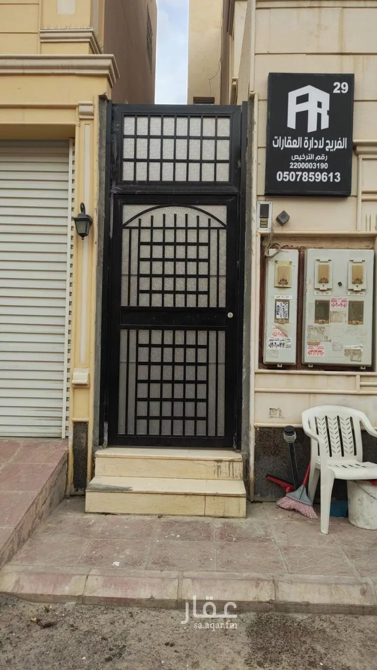 Apartment for Rent in Riyadh Al Munsiyah صورة 3