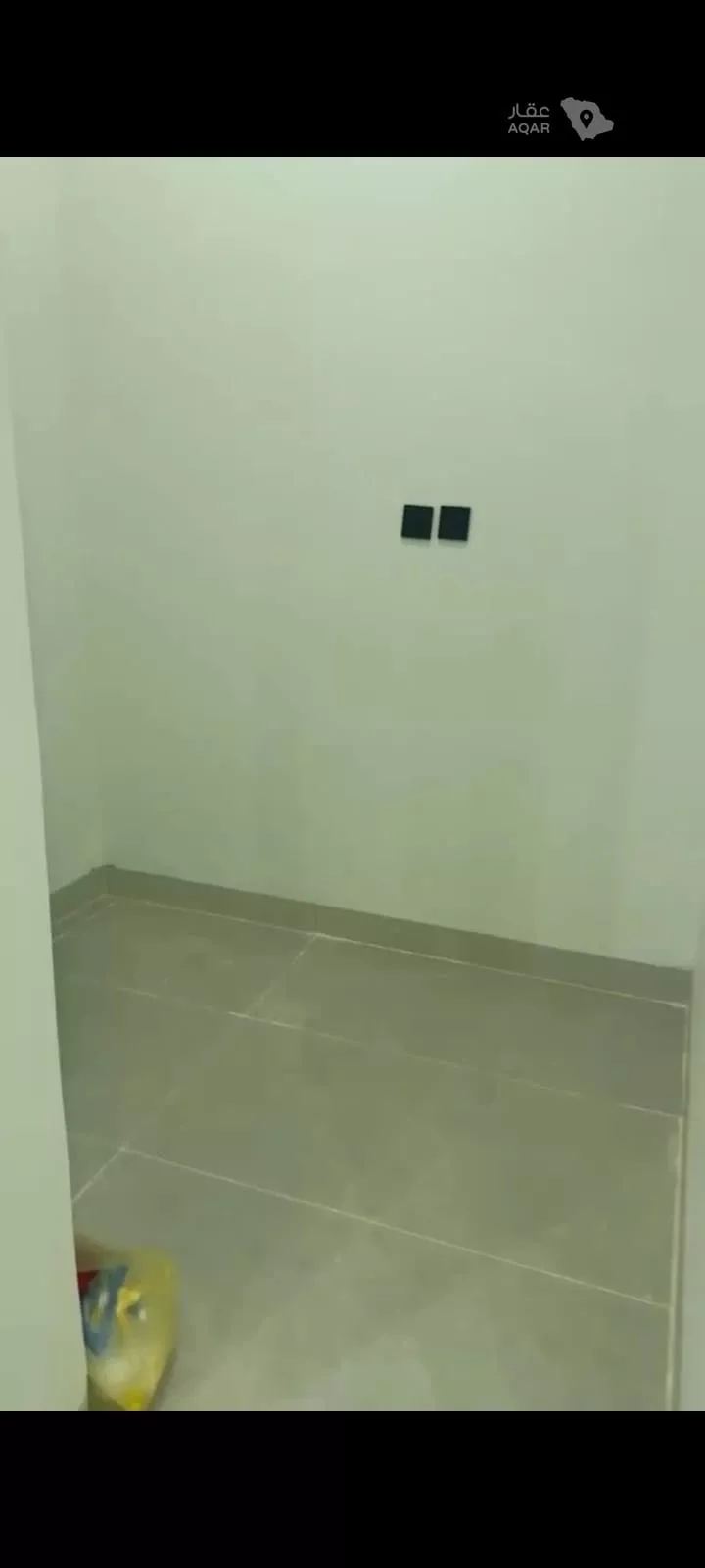 Floor for Sale in Riyadh An Nadhim 13