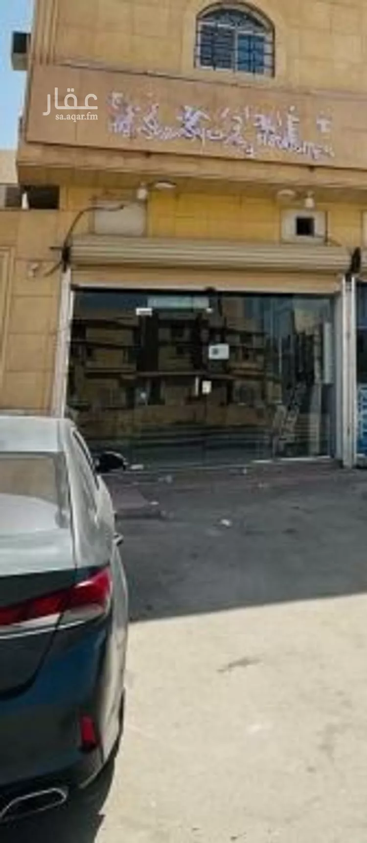 محل للإيجار في شارع سعيد الحاجب, حي الرمال, مدينة الرياض, منطقة الرياض