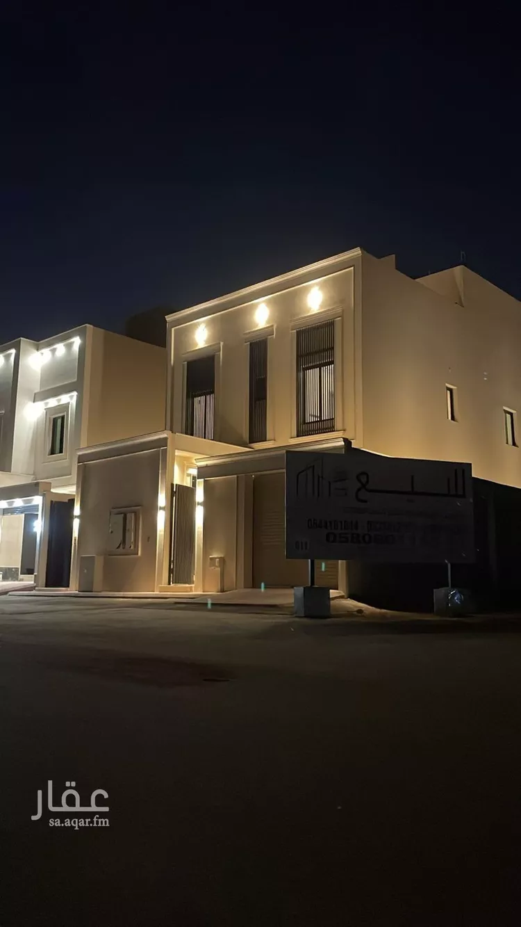 شقة للإيجار في شارع الدائرى الثالث, حي النظيم, مدينة الرياض, منطقة الرياض