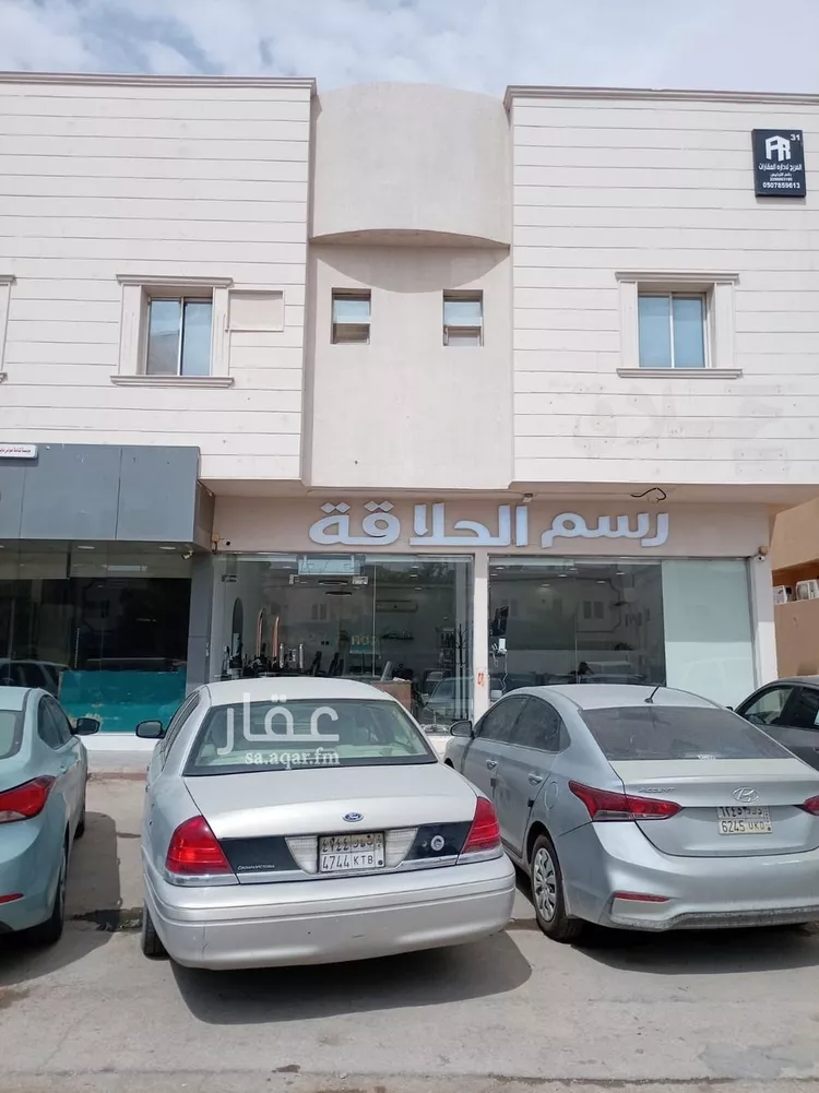 شقة للإيجار في شارع أبي الأسود الدؤلي, حي النسيم الشرقي, مدينة الرياض, منطقة الرياض