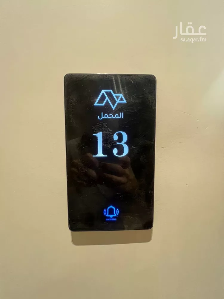 شقة للإيجار في شارع ابن البرهان النحاس, حي الرمال, مدينة الرياض, منطقة الرياض 13