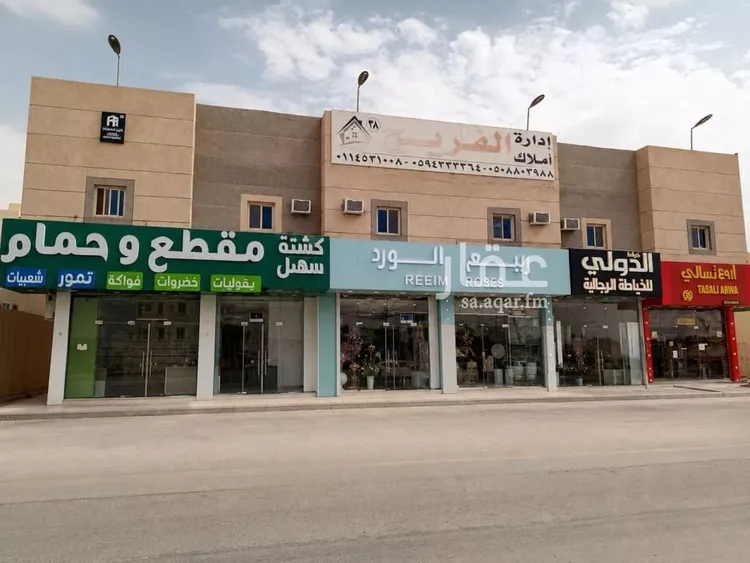 شقة للإيجار في شارع الامير محمد ابن سلمان ابن عبدالعزيز, حي الرمال, مدينة الرياض, منطقة الرياض صورة 3