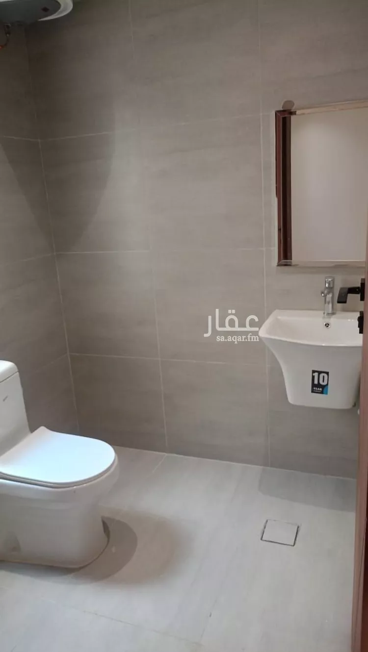 فيلا للبيع في شارع أحمد بن أبي عزرة, حي المرجان, مدينة الرياض, منطقة الرياض 15