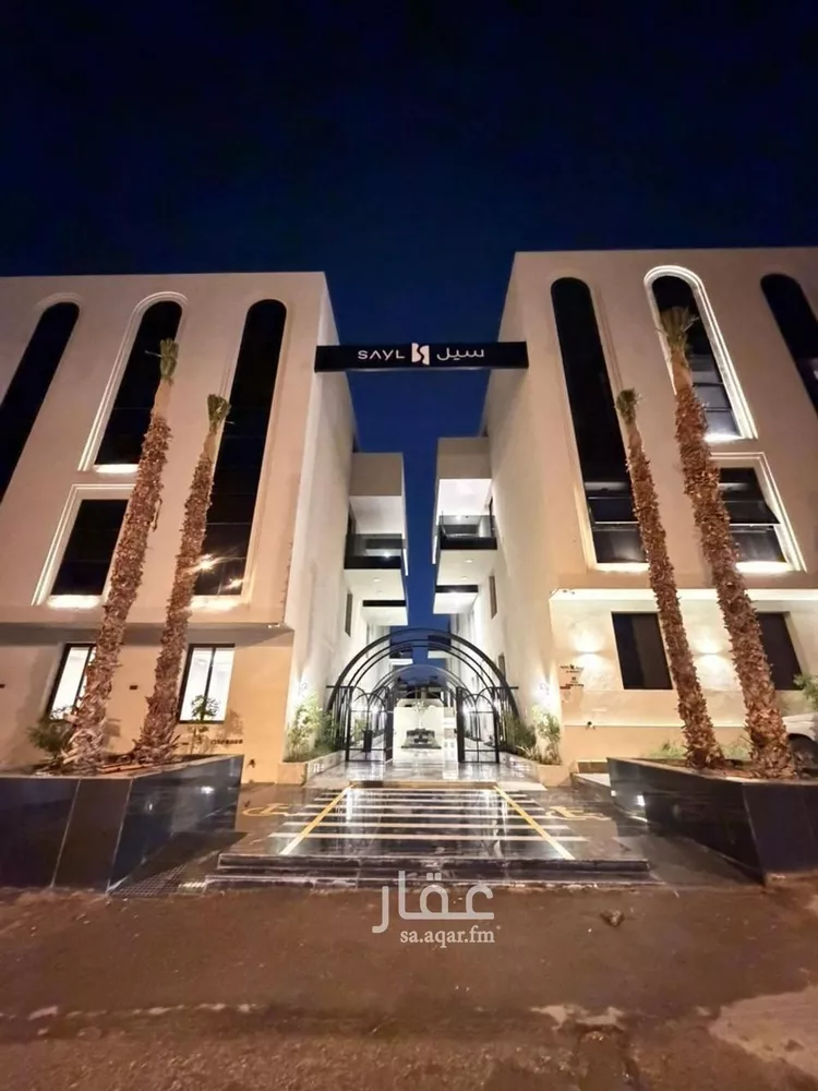 Apartment for Rent in Riyadh An Narjis