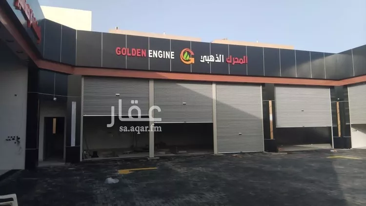 Workshop for rent in Riyadh Al Maizilah