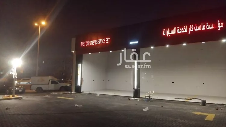 ورشة للإيجار في شارع إبراهيم بن عبدالله الميرغني, حي المعيزيلة, مدينة الرياض, منطقة الرياض صورة 3