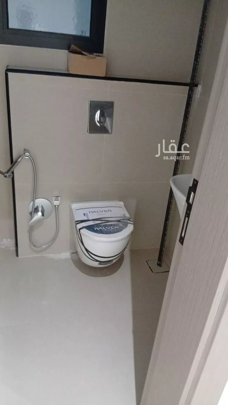 Floor for Sale in Riyadh Qurtubah 12