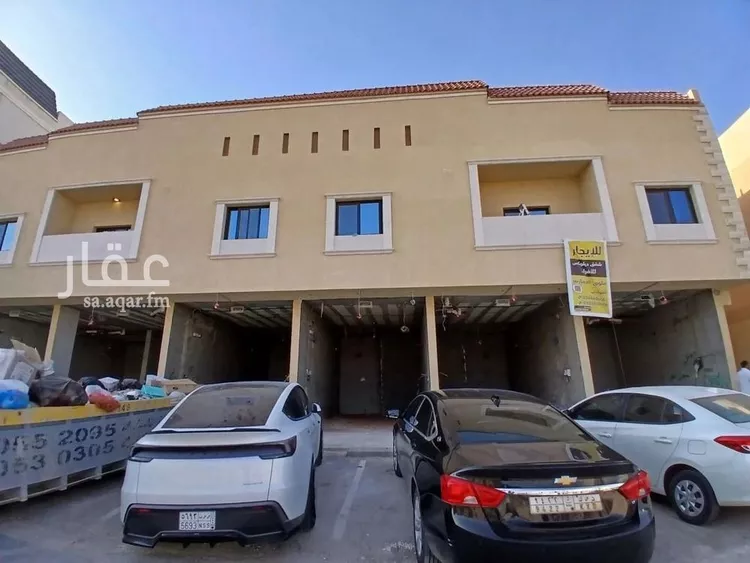 Shop for Rent in Riyadh An Narjis