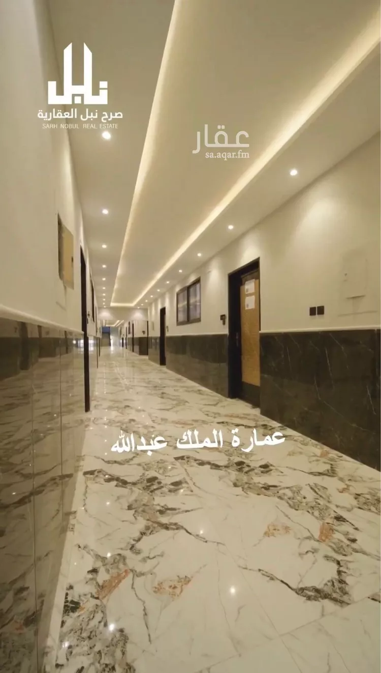 شقة للإيجار في شارع طريق الملك عبد الله, حي مغرزات, مدينة الرياض, منطقة الرياض صورة 2