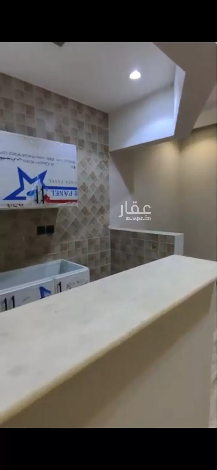 شقة للإيجار في شارع الحسن بن علي, حي التعاون, مدينة الرياض, منطقة الرياض صورة 5