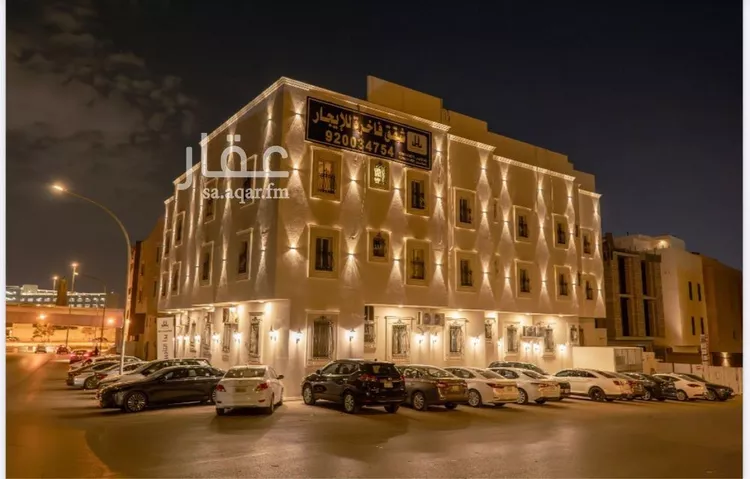 شقة للإيجار في شارع الاميرة سارة بنت احمد السديري, حي الضباط, مدينة الرياض, منطقة الرياض