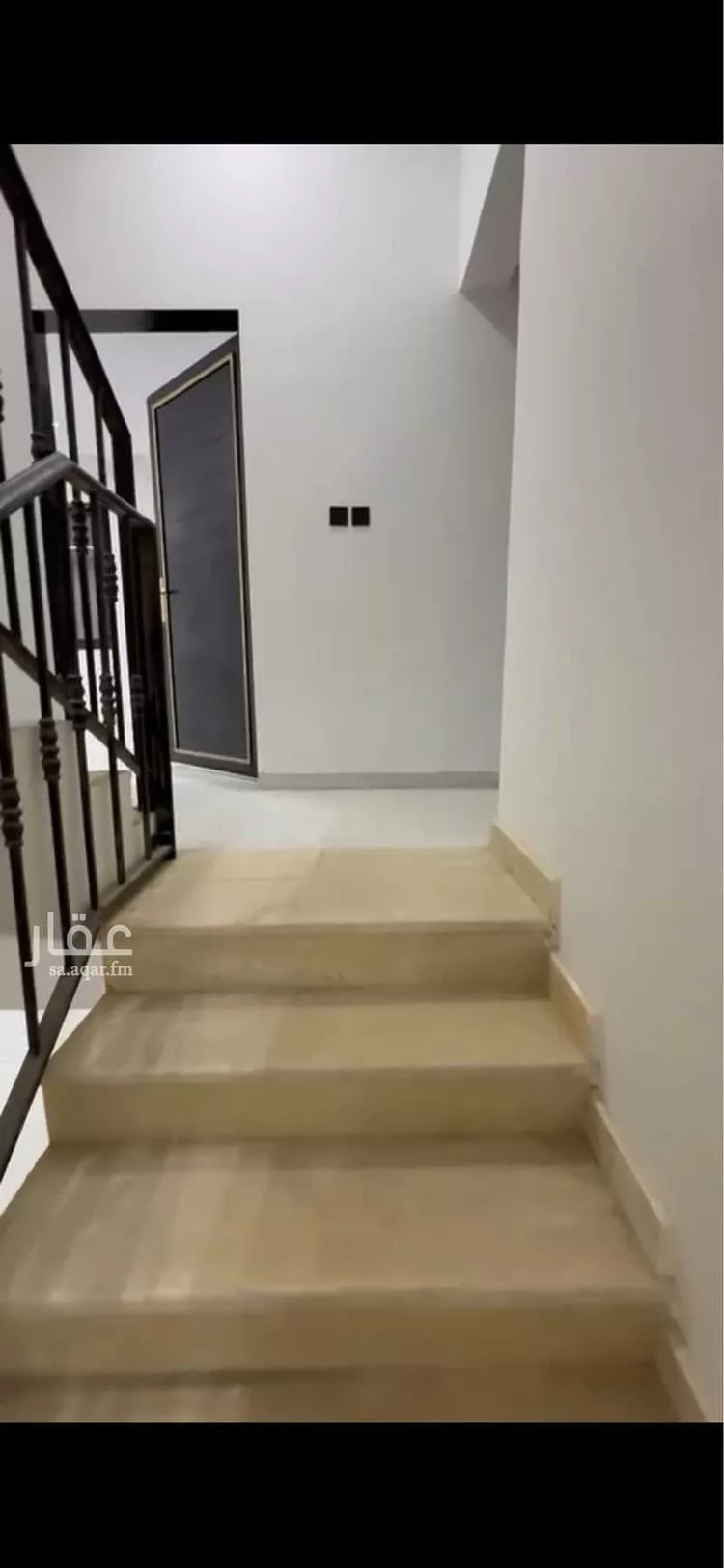Apartment for Sale in Riyadh An Nadhim
