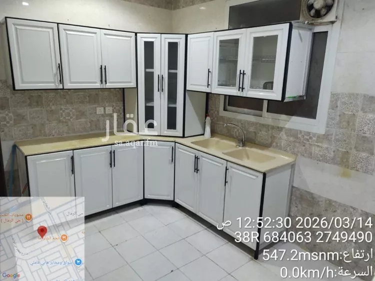 Apartment for Rent in Riyadh Ar Rimal