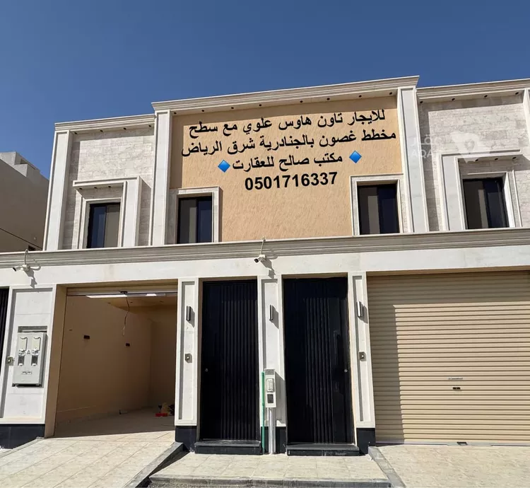 دور للإيجار في حي الجنادرية, مدينة الرياض, منطقة الرياض