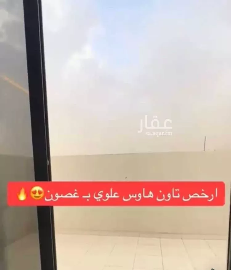 فيلا للبيع في حي الجنادرية, مدينة الرياض, منطقة الرياض صورة 3