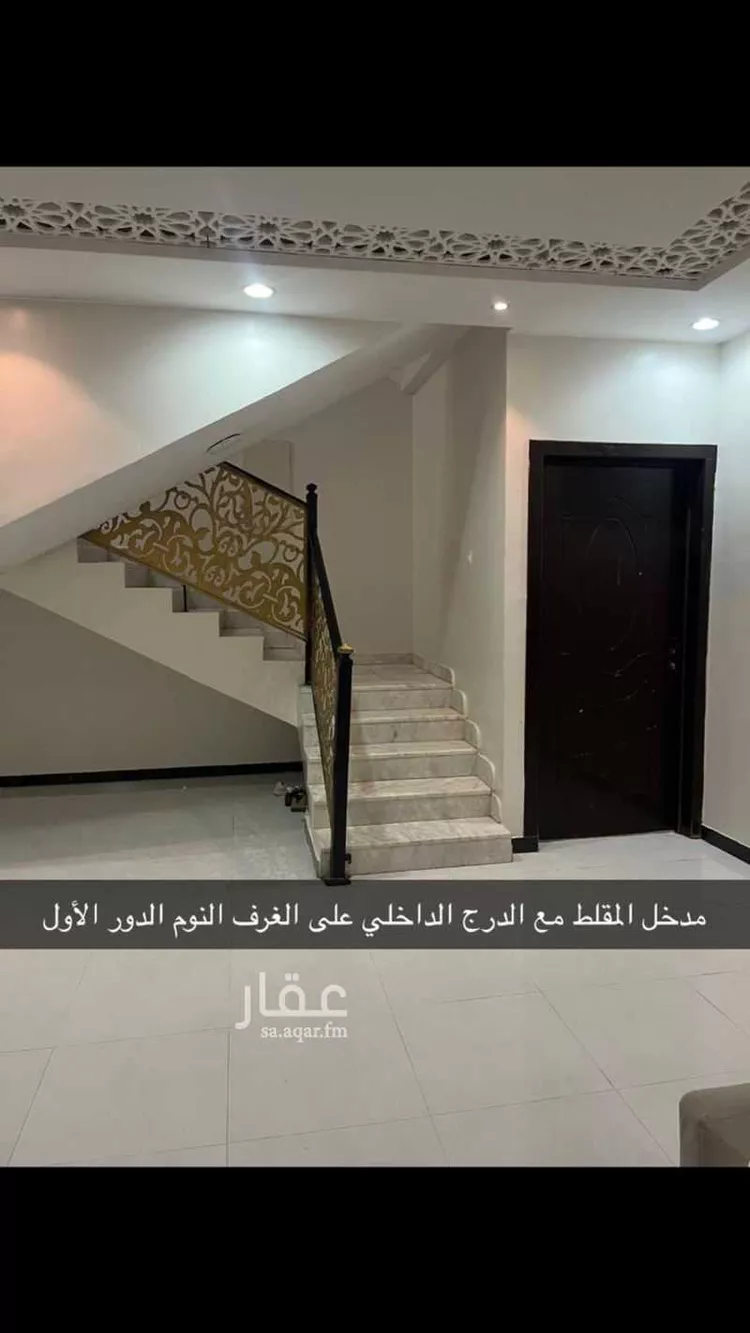 فيلا للبيع في شارع تاج الدين الفكهاني, حي الرمال, مدينة الرياض, منطقة الرياض صورة 4
