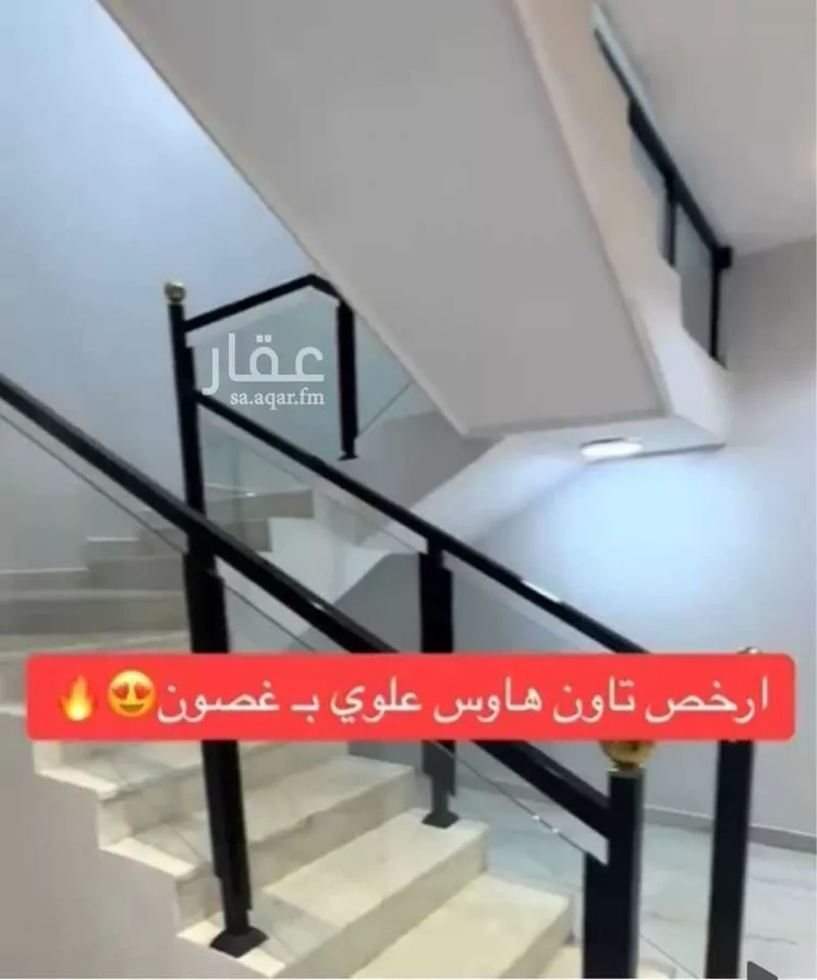 فيلا للبيع في حي الجنادرية, مدينة الرياض, منطقة الرياض صورة 2