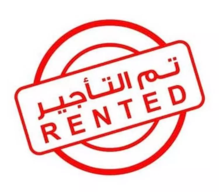 شقة للإيجار في شارع رقم 166, حي الجنادرية, مدينة الرياض, منطقة الرياض