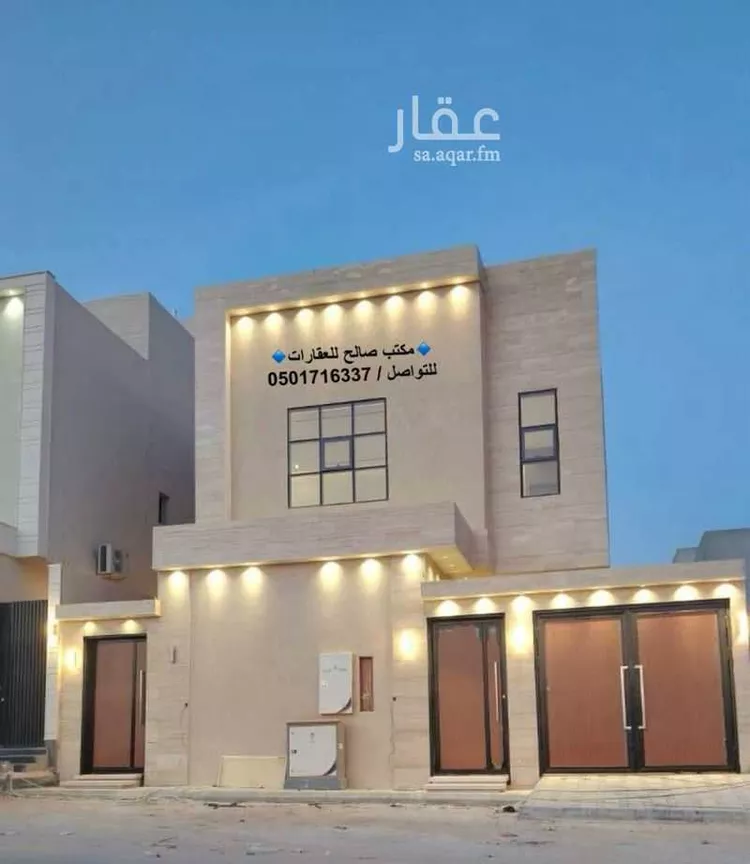 فيلا للبيع في شارع أبي نصر الجيلي, حي المرجان, مدينة الرياض, منطقة الرياض