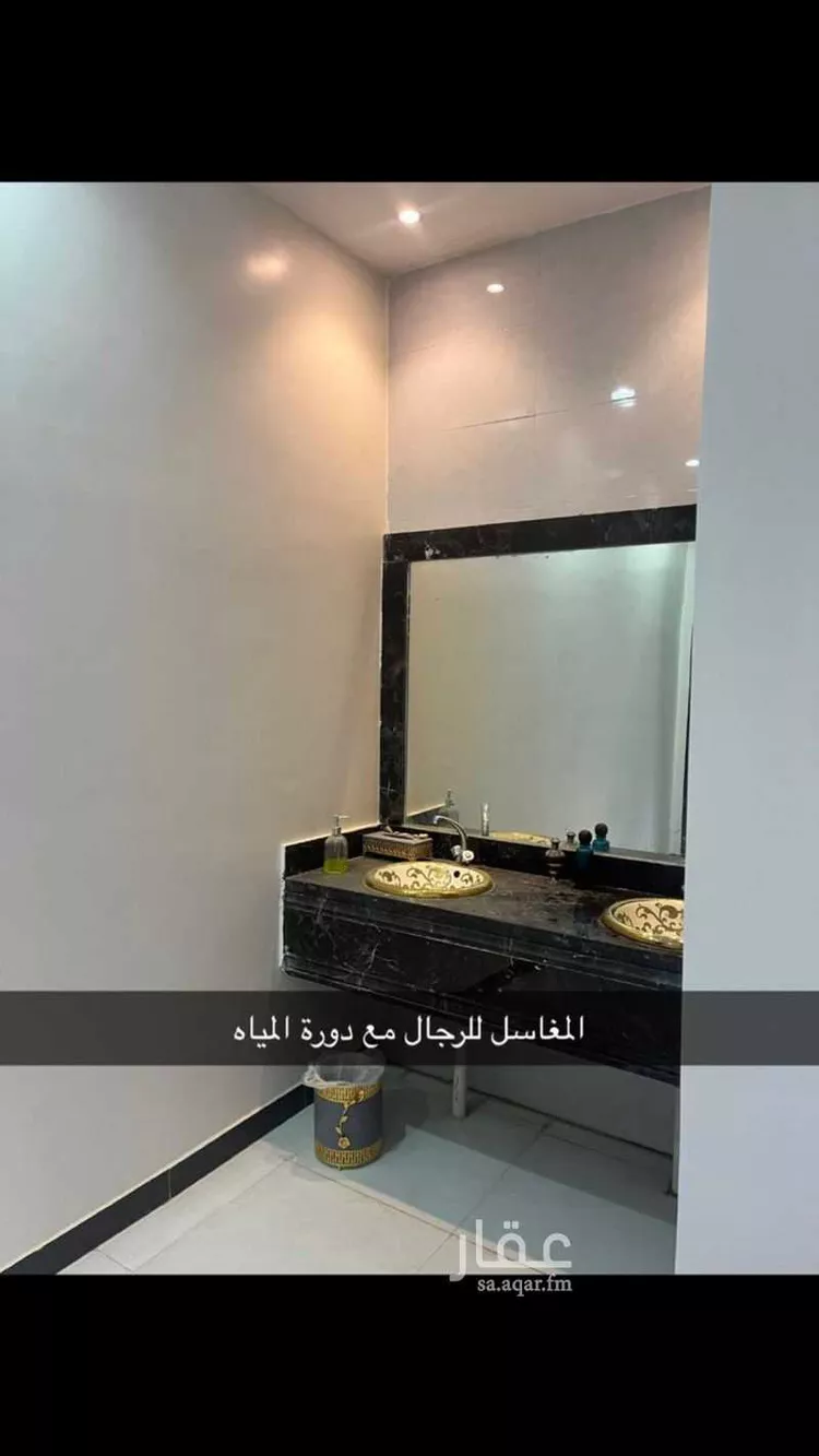 فيلا للبيع في شارع تاج الدين الفكهاني, حي الرمال, مدينة الرياض, منطقة الرياض 8