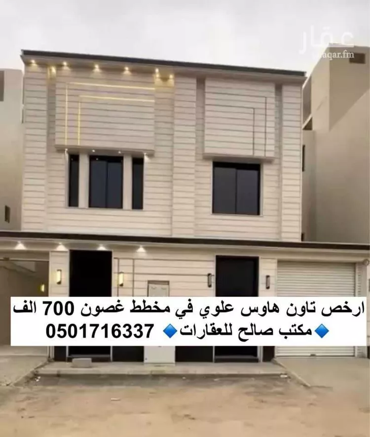 فيلا للبيع في حي الجنادرية, مدينة الرياض, منطقة الرياض