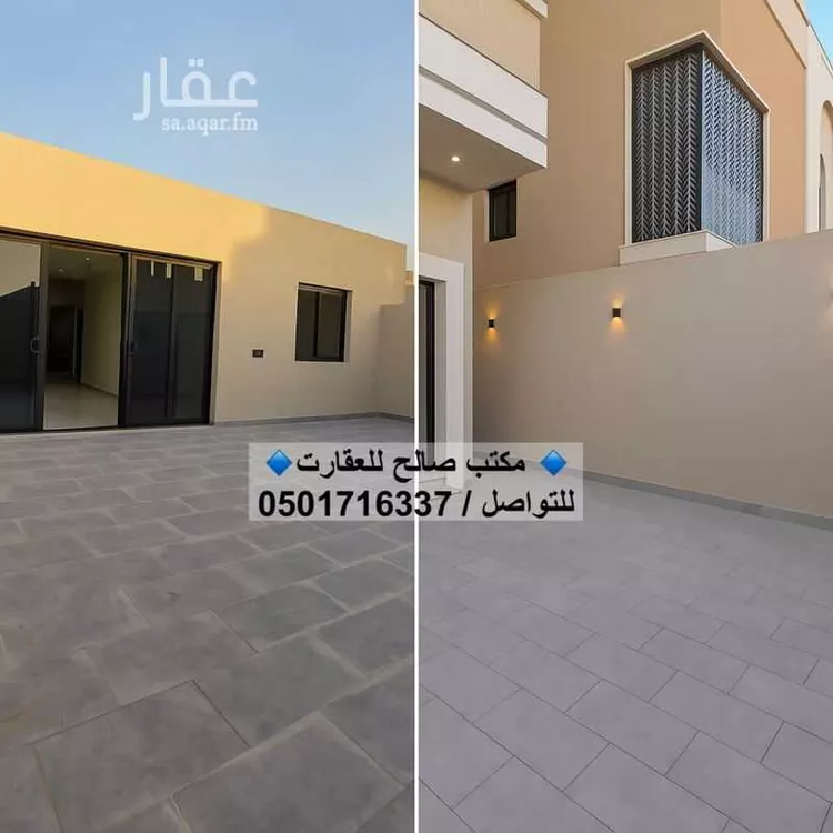 Villa for Sale in Riyadh Ar Rimal صورة 4