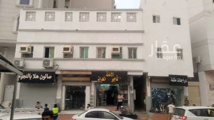 عمارة للبيع في شارع شارع البيارى, حي الحجون, مدينة مكة المكرمة, منطقة مكة المكرمة