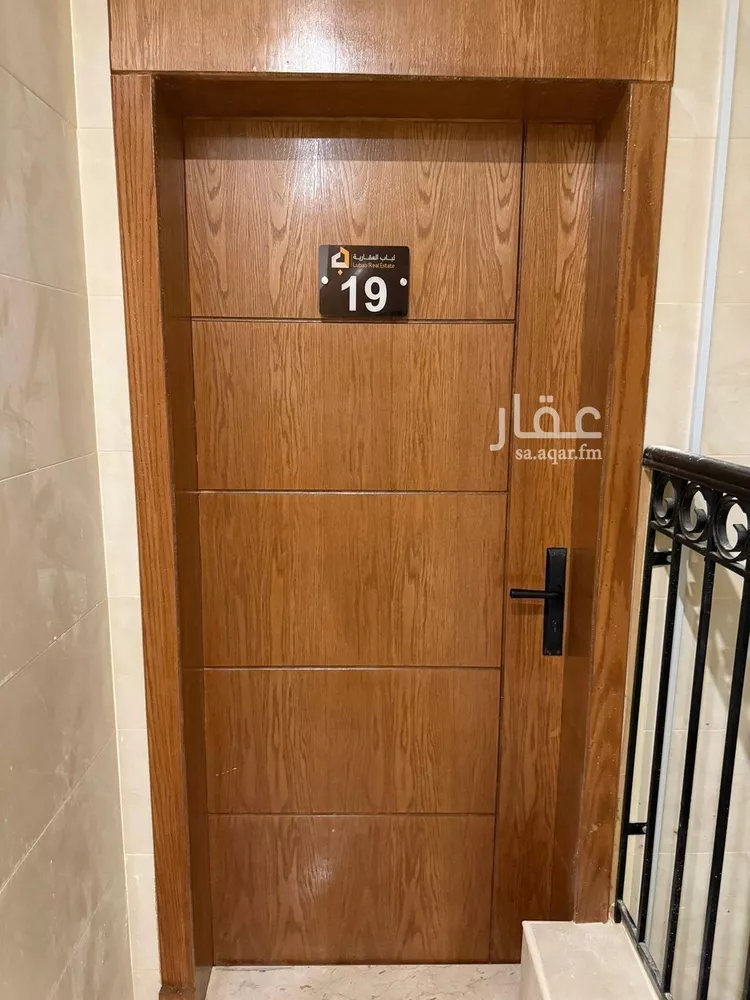 شقة للإيجار في شارع عنيزة, حي الثقبة, مدينة الخبر, المنطقة الشرقية صورة 2