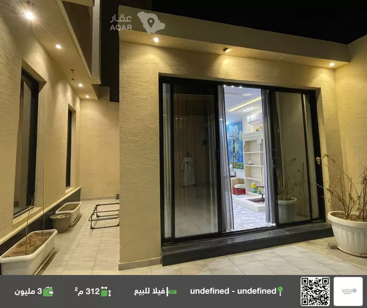 فيلا للبيع في شارع أبي البركات التميمي, حي النرجس, مدينة الرياض, منطقة الرياض