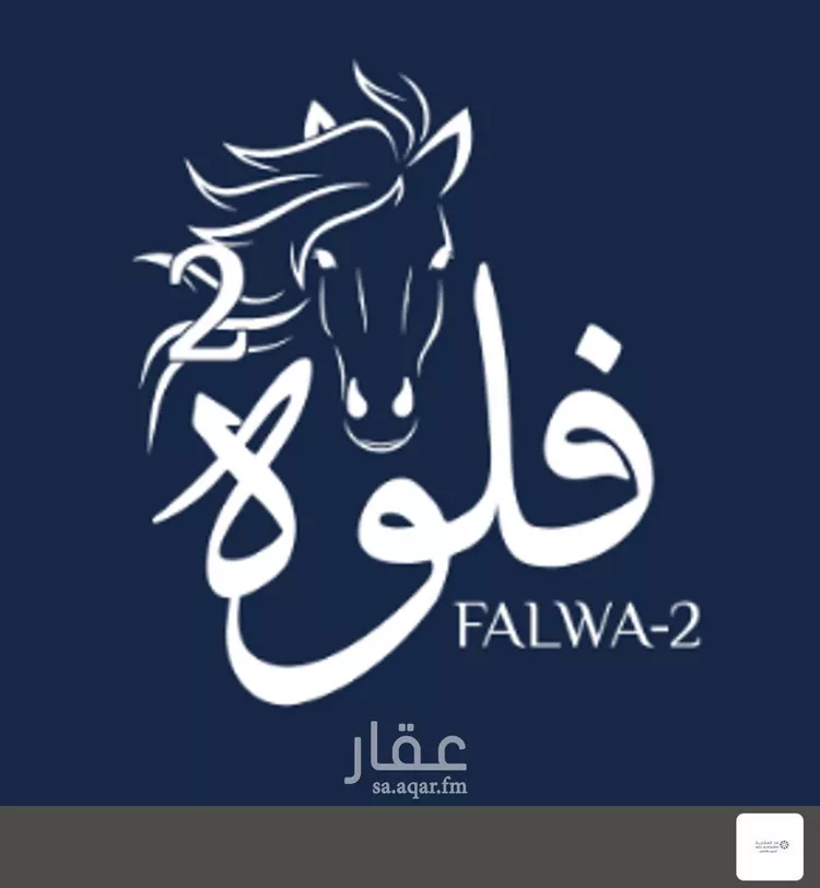فيلا للبيع في شارع الضياء, حي الجنادرية, مدينة الرياض, منطقة الرياض صورة 3