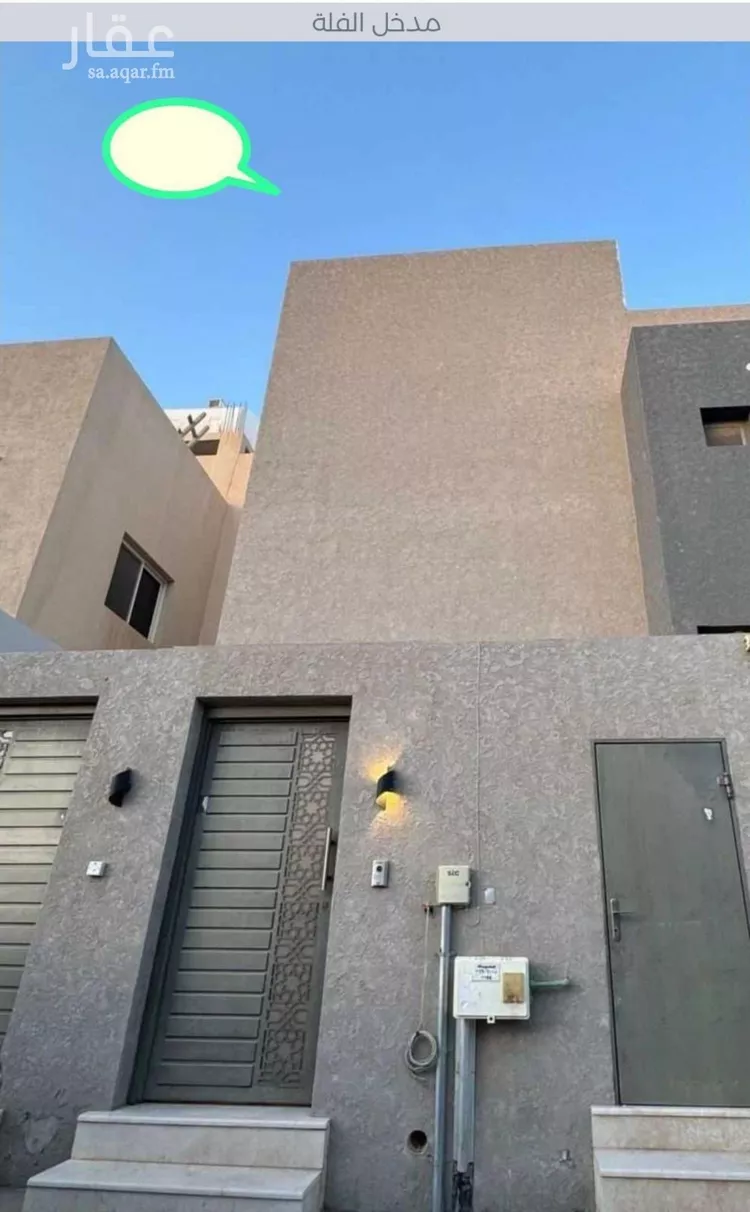 فيلا للإيجار في شارع نهر أم حبيب, حي الصحافة, مدينة الرياض, منطقة الرياض