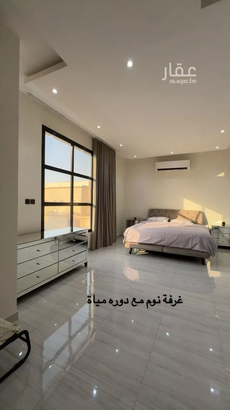 Villa for Sale in Riyadh Al Yarmouk