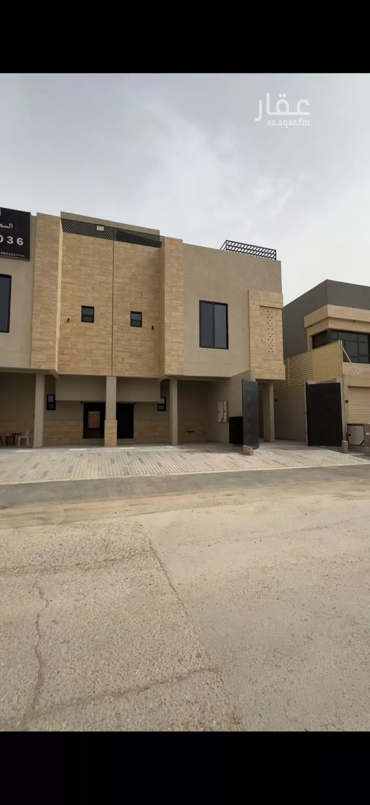 شقة للإيجار في شارع اللؤلؤه, حي العارض, مدينة الرياض, منطقة الرياض