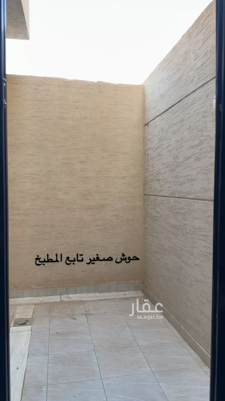 فيلا للبيع في شارع الهملة, حي اليرموك, مدينة الرياض, منطقة الرياض صورة 5