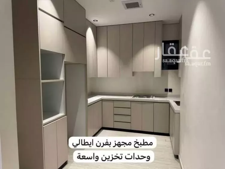 شقة للإيجار في شارع ثابت العوفي, حي النرجس, مدينة الرياض, منطقة الرياض