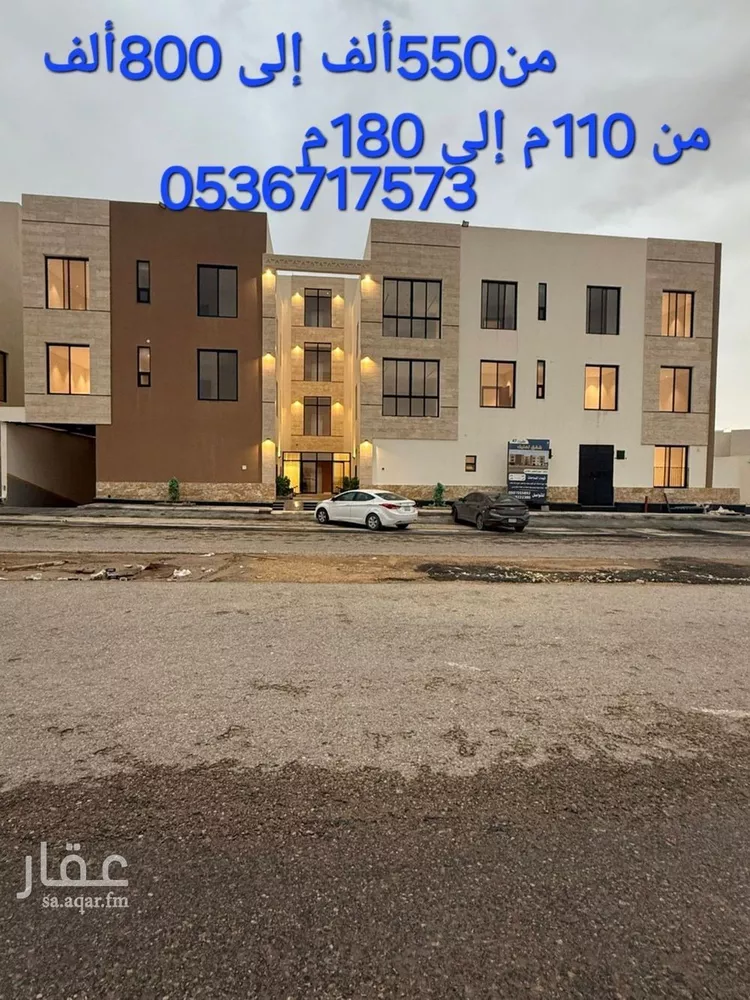 شقة للبيع في شارع السيل الكبير, حي المهدية, مدينة الرياض, منطقة الرياض 1 صورة