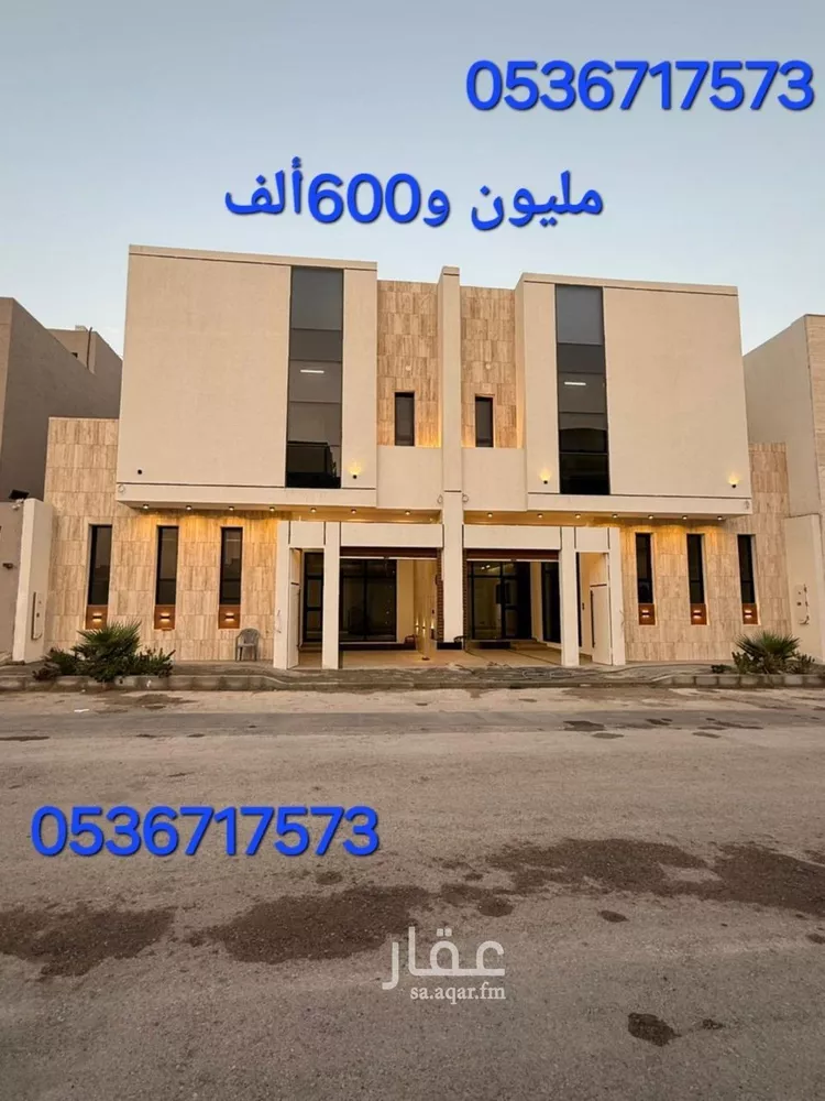 فيلا للبيع في شارع مليح بن طريف, حي المهدية, مدينة الرياض, منطقة الرياض