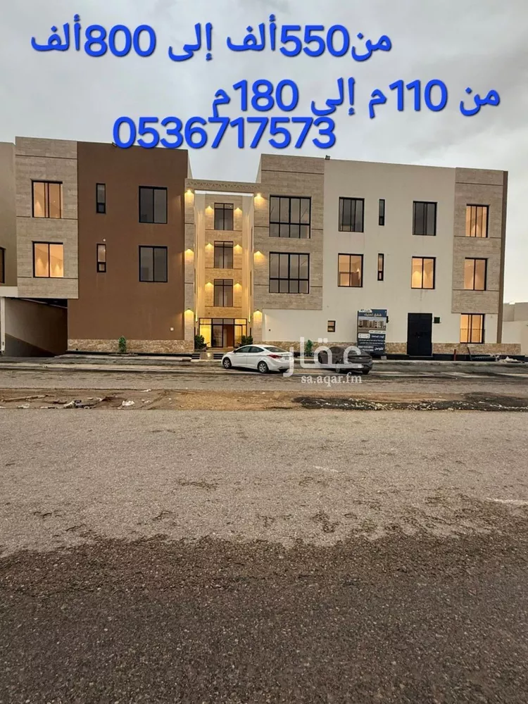 شقة للبيع في شارع السيل الكبير, حي المهدية, مدينة الرياض, منطقة الرياض 1 صورة