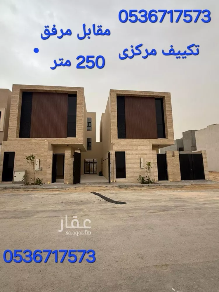 فيلا للبيع في شارع إبراهيم بن علي بن علوي, حي المهدية, مدينة الرياض, منطقة الرياض