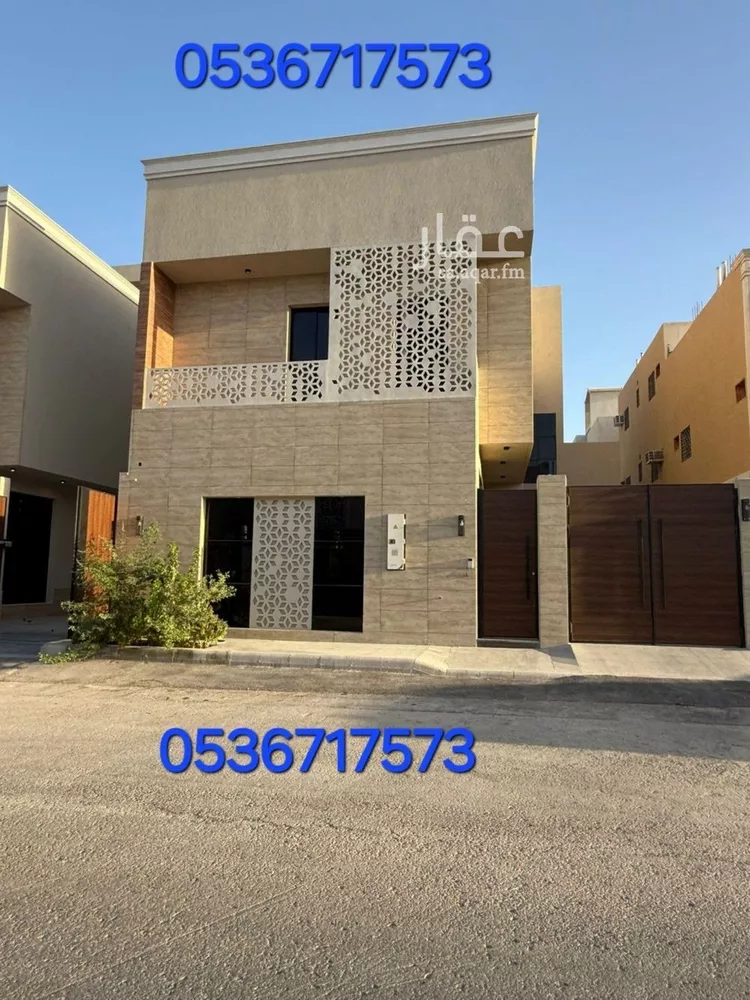 فيلا للبيع في شارع إبراهيم بن علي بن علوي, حي المهدية, مدينة الرياض, منطقة الرياض