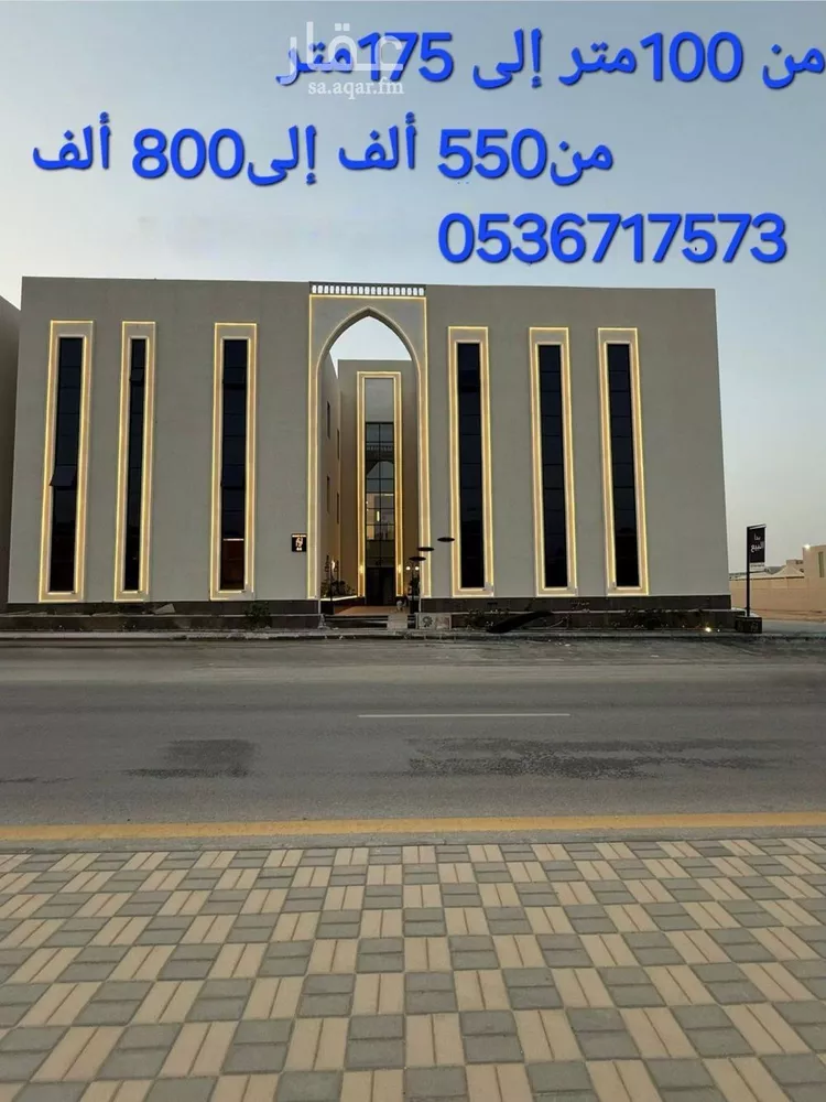 شقة للبيع في شارع السيل الكبير, حي المهدية, مدينة الرياض, منطقة الرياض 1 صورة