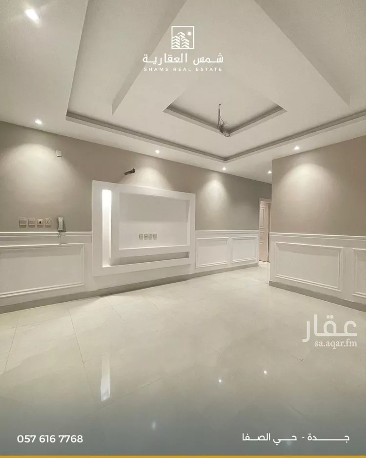 شقة للبيع في شارع شرجيل بن حسنه, حي الصفاء, مدينة جدة, منطقة مكة المكرمة صورة 5