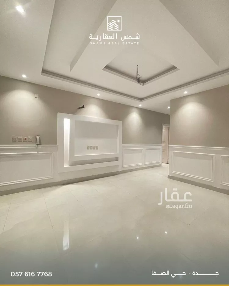 شقة للبيع في شارع شرجيل بن حسنه, حي الصفاء, مدينة جدة, منطقة مكة المكرمة صورة 2