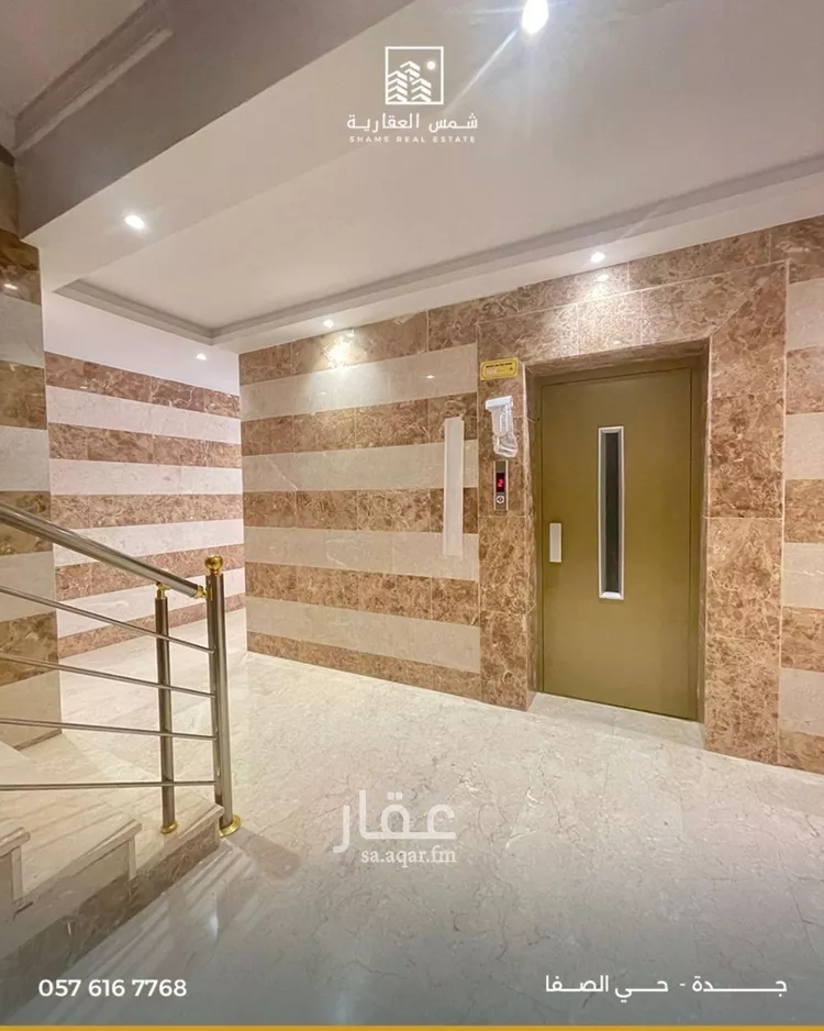 شقة للبيع في شارع شرجيل بن حسنه, حي الصفاء, مدينة جدة, منطقة مكة المكرمة صورة 3