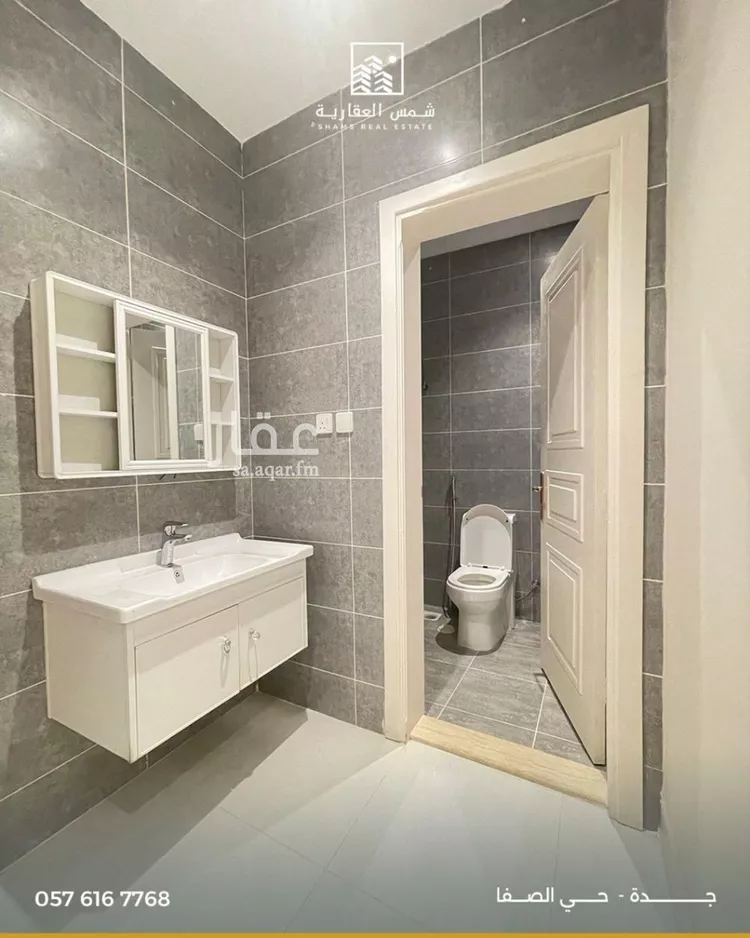 شقة للبيع في شارع شرجيل بن حسنه, حي الصفاء, مدينة جدة, منطقة مكة المكرمة صورة 5